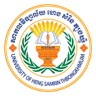 University of Heng Samrin Thbongkhmum
